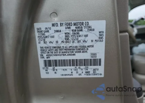 2011 Mercury Mariner Premier из США, поврежденный, VIN 4M2CN9HG7BKJ06046